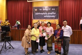 รำลึกถึง ครูด้วยหัวใจ รับพรปีใหม่ สายใยเฟืองเหนือ 2566 พารามิเตอร์รูปภาพ 29